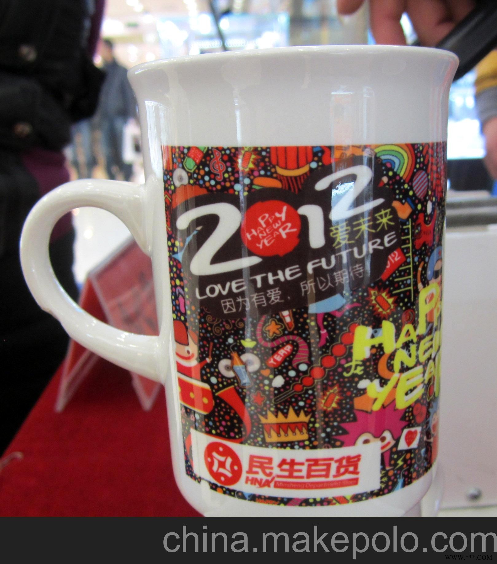供应杯子 供应西安广告杯 供应西安礼品杯 西安杯子定做批发图2
