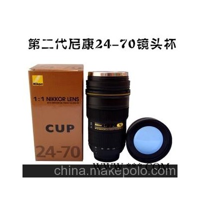 广告礼品杯 不锈钢杯子 塑料杯子 第二代尼康24-70镜头杯