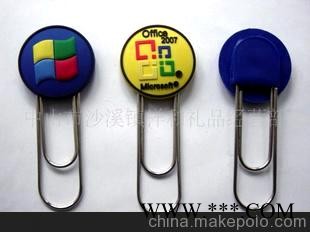 各种各样礼品书签 PVC软胶书签图1
