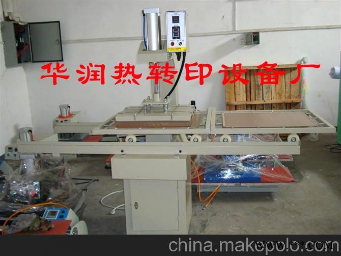 济南杯子印照片机器