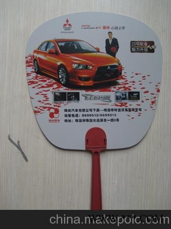 博罗县塑料扇子工厂 博罗广告伞工厂批发价图3