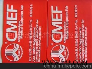 卡通软胶吊牌 PVC软胶行李牌