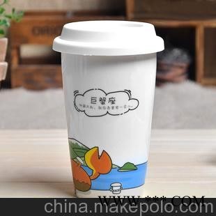 十二星座卡通杯子 马克杯 双层陶瓷水杯 外贸广告礼品杯定做批发