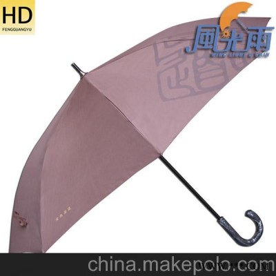 供应雨伞金怡足道直杆广告伞