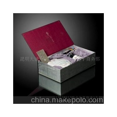 合润天香普洱礼品茶 广告促销礼品 特色时尚礼品
