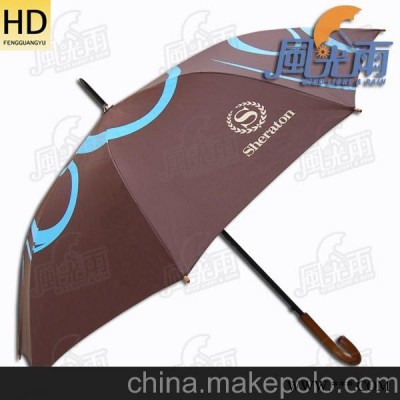 供应雨伞中山喜来登酒店直杆广告伞