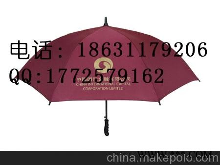 北京广告伞定做厂家 北京定做太阳伞厂家图3