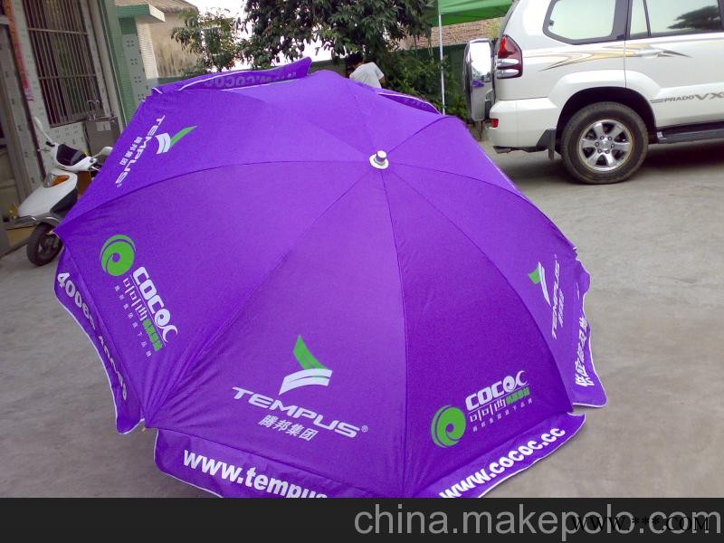 供应广告雨伞广告伞图片 广告伞厂家图3