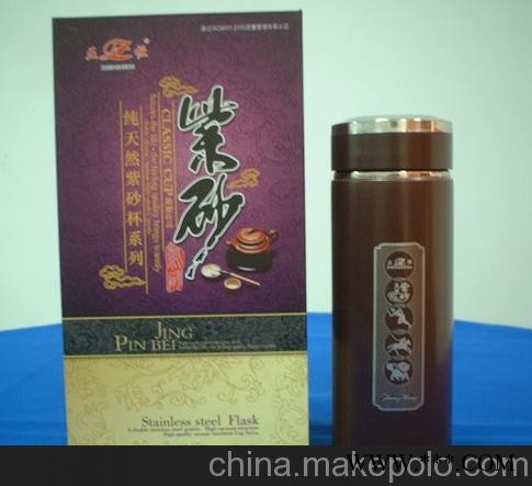 供应西安广告促销杯 西安杯子订做 西安磨砂杯订做图1