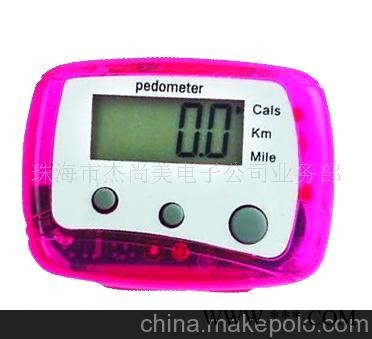 计步器,三键迷你计步器,迷你计步器,广告礼品图1