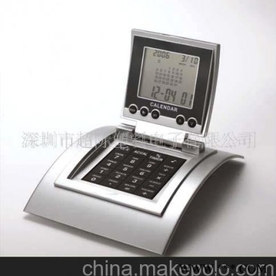 万年历计算器，多功能万年历计算器