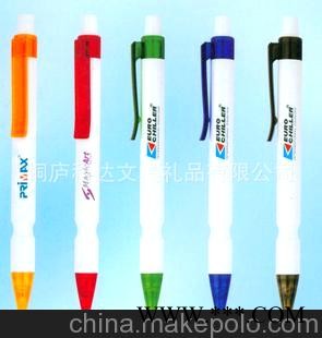 造型前卫圆珠笔,广告笔图1