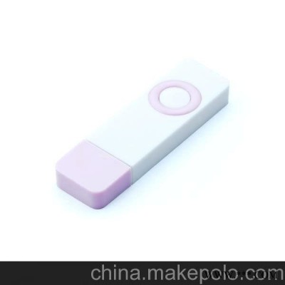 高档塑胶U盘 广告U盘 宣传 批发
