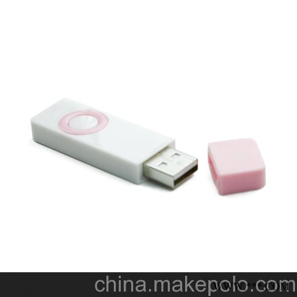 高档塑胶U盘 广告U盘 宣传 批发图3