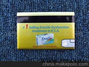 卡片U盘,名片,广告U盘,双面彩印图1