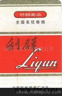 广告扑克,礼品扑克,异型扑克，外贸扑克图1