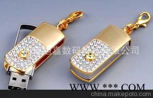 深圳工厂定做水钻礼品U盘水钻广告U盘水钻促销U盘