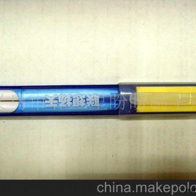 圆珠笔（带纸广告笔）