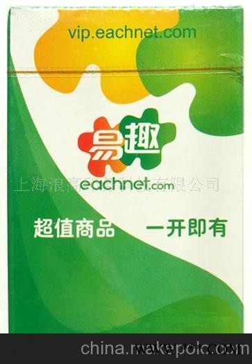 广告扑克、促销礼品扑克、塑料扑克图1