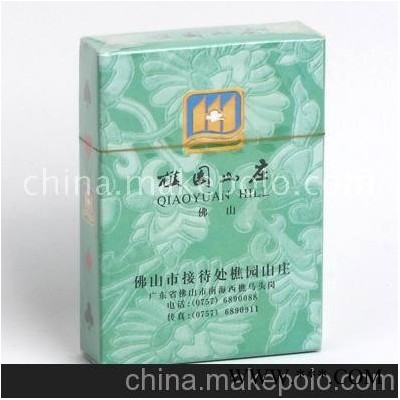 樵园山庄广告扑克