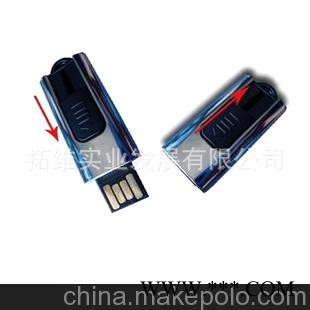 供应推拉U盘 黑胶体U盘 迷你U盘 广告U盘