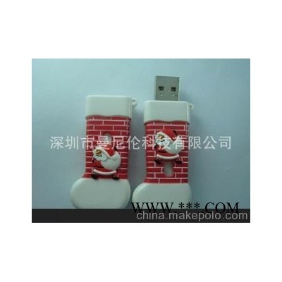 深圳工厂供应广告U盘 塑料广告U盘 仿真广告U盘 圣诞鞋广告U盘