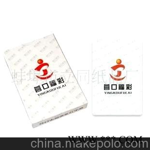 扑克，广告扑克，宣传扑克，安徽扑克