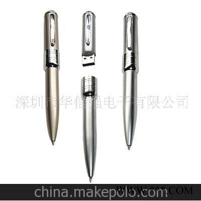 供应U盘.移动U盘 。广告U盘。商务U盘。图3
