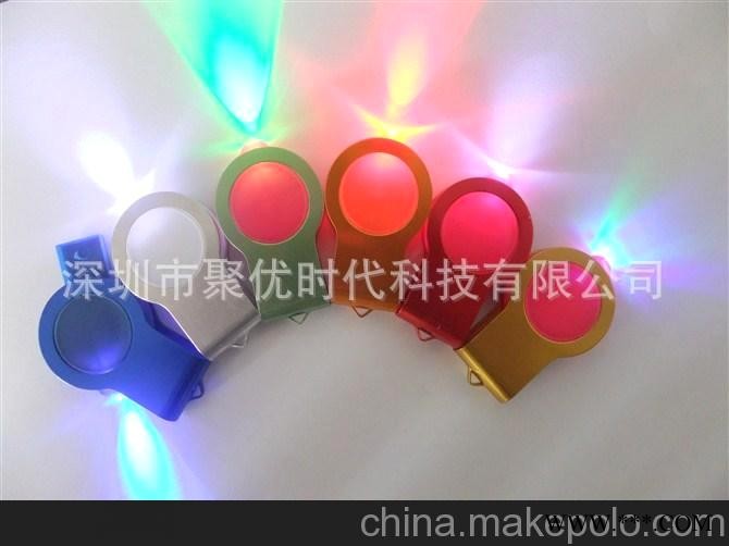 厂家直销 新款发光迷你U盘 广告U盘 商务礼品U盘 新款促销U盘