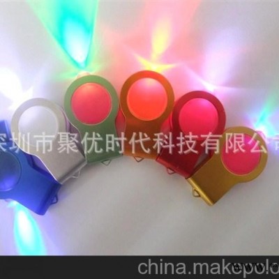 厂家直销 新款发光迷你U盘 广告U盘 商务礼品U盘 新款促销U盘