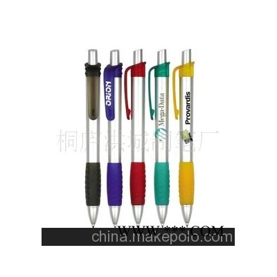 供应圆珠笔广告笔