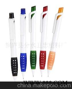 厂家直销 量大价廉广告笔