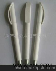 厂家直销 塑料广告笔