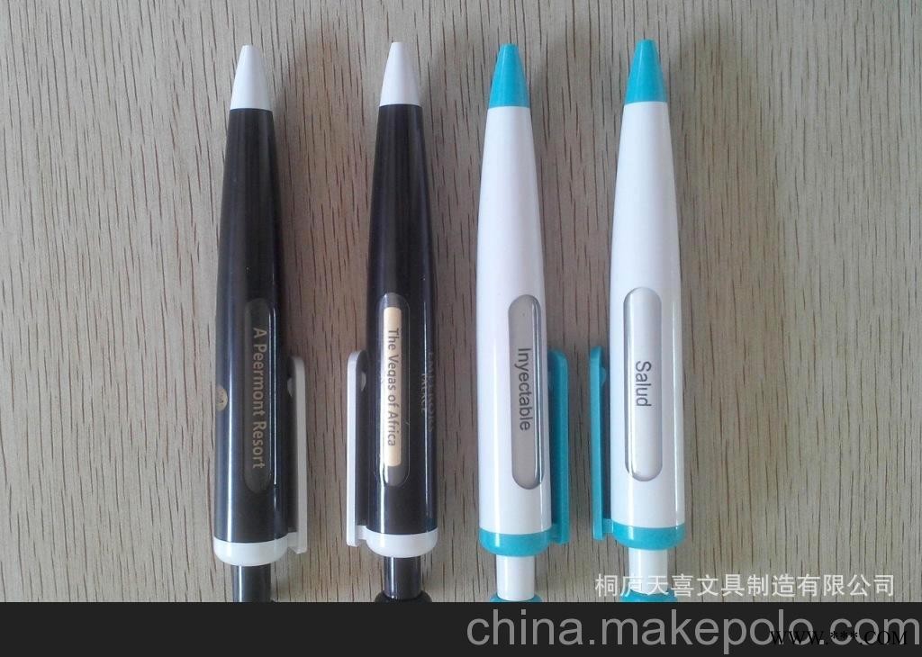 分水天喜 文具 厂家批发 窗口圆珠笔 广告笔图1