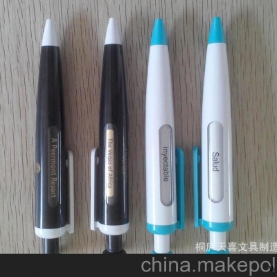 分水天喜 文具 厂家批发 窗口圆珠笔 广告笔
