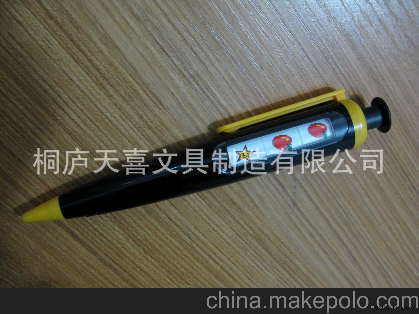 分水天喜 文具 厂家批发 窗口圆珠笔 广告笔图3