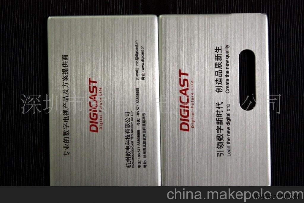 供应金属推拉名片U盘 超声波名片U盘 彩印广告U盘图2
