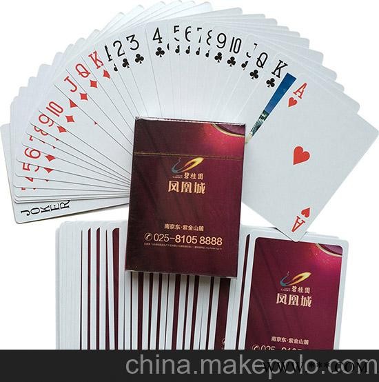 供应富高 定做扑克牌 广告扑克图2