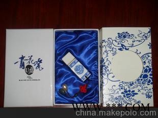 陶瓷u盘、礼品U盘、广告U盘、金属U盘图1
