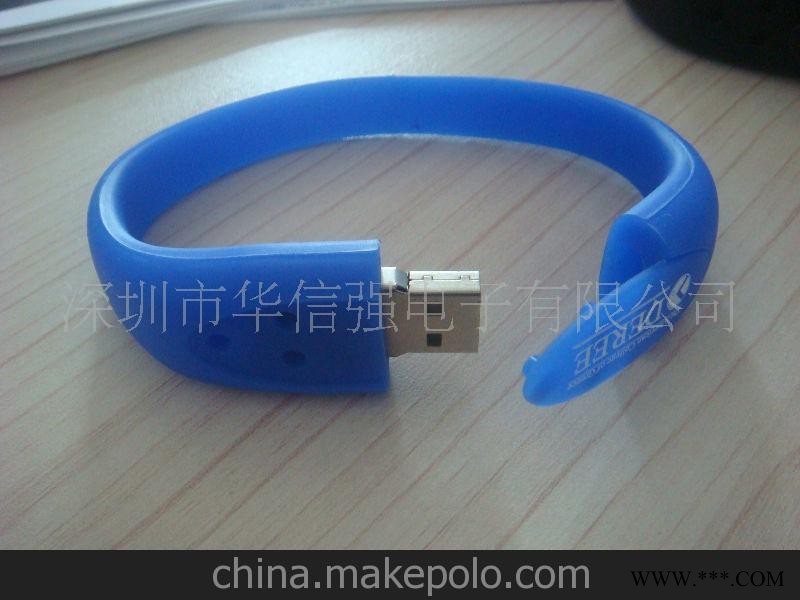 供应U盘.移动U盘。广告U盘。礼品U盘。钥匙U盘图3