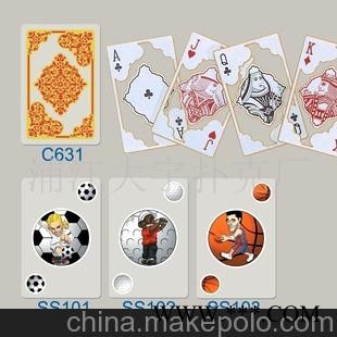 广告扑克图1