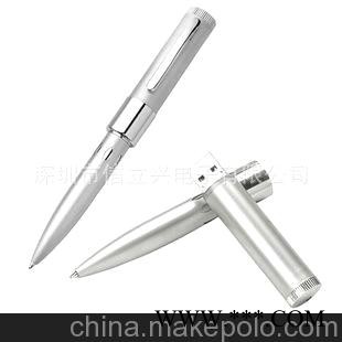 多功能商务礼品 会议礼品U盘笔 优盘 可定做LOGO 广告U盘图2
