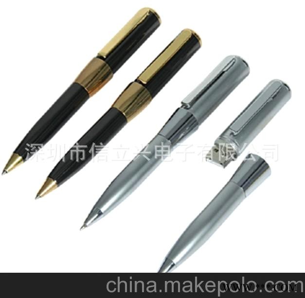 多功能商务礼品 会议礼品U盘笔 优盘 可定做LOGO 广告U盘图3