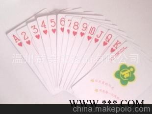 热销 供应扑克牌 扑克 娱乐扑克、礼品扑克、广告扑克图1