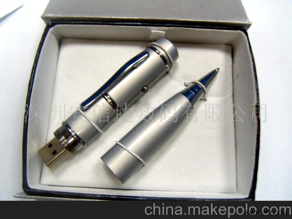 工厂供应激光笔U盘。广告U盘，礼图1