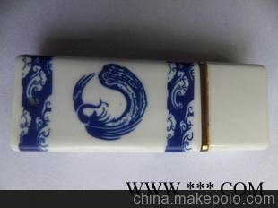 青花瓷U盘、、金属卡片U盘、广告U盘图1
