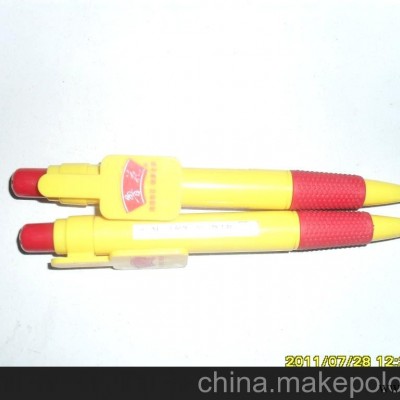 供应窗口圆珠笔广告笔