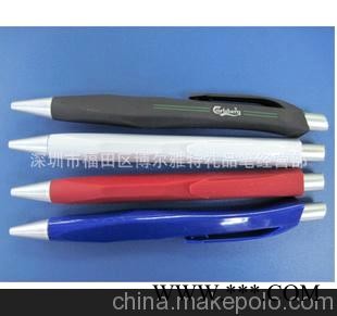 畅销礼品笔，广告笔图1