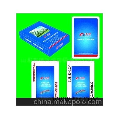 中国扑克.广告扑克.礼品扑克