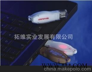 热销 LOGO发光U盘 LED发光U盘 发光礼品U盘 广告U盘